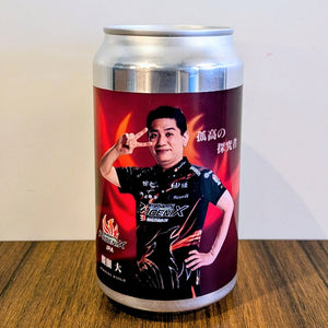 セガサミーフェニックス」醍醐大選手オリジナルビール – OGA BREWING