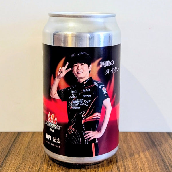 セガサミーフェニックス」竹内元太選手オリジナルビール – OGA BREWING