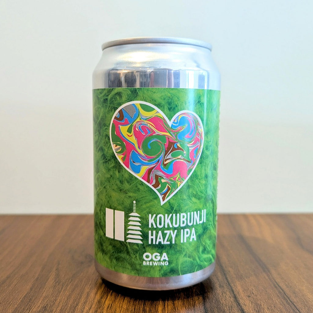KOKUBUNJI HAZY IPA（樽）