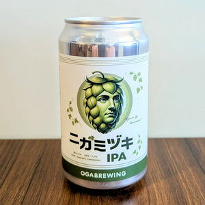 ニガミヅキIPA