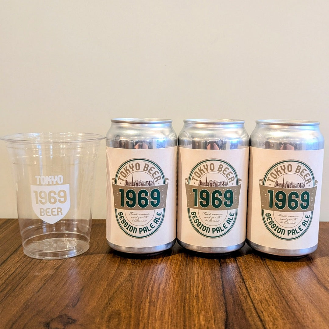 東京ヴェルディ「 1969BEER Session Pale Ale リモート観戦セット」
