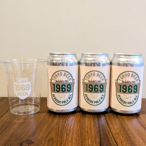 東京ヴェルディ「 1969BEER Session Pale Ale リモート観戦セット」