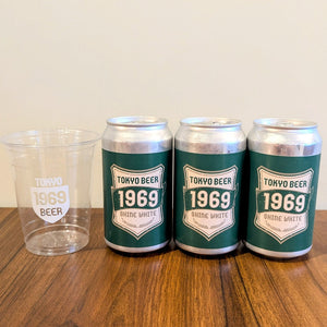 東京ヴェルディ「 1969BEER Shine White リモート観戦セット」