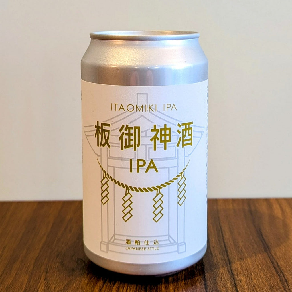 板御神酒IPA