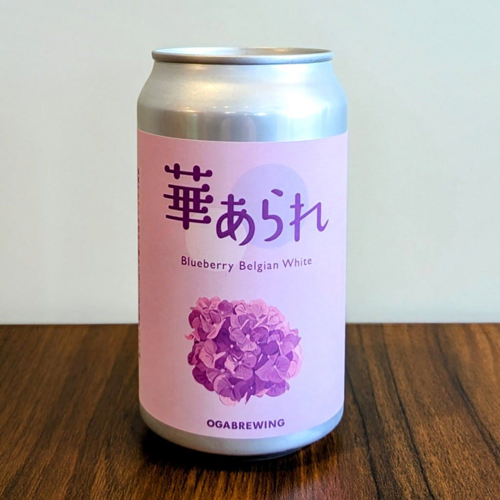 華あられ (樽)