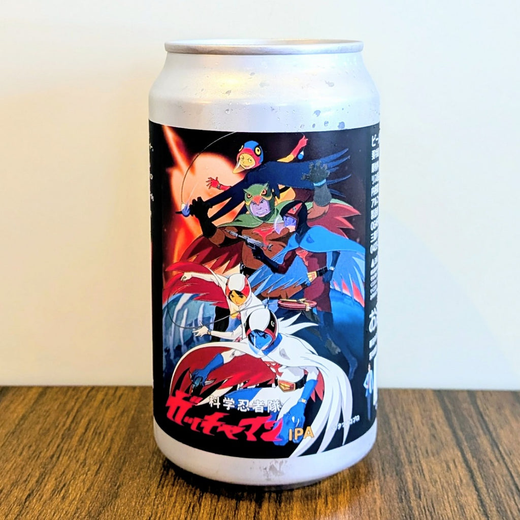 「科学忍者隊<br> ガッチャマン」IPA