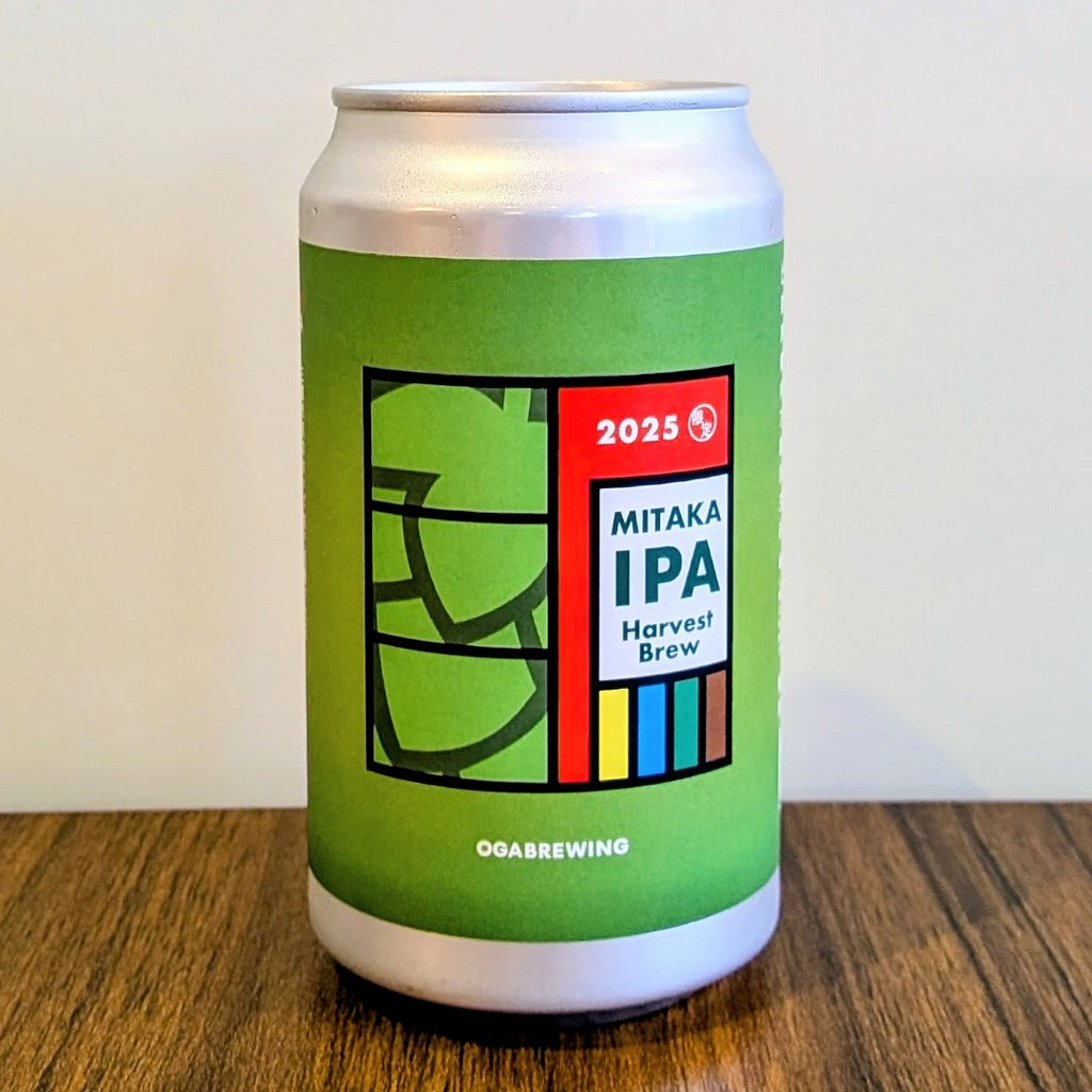 三鷹IPA ～Harvest Brew2025
