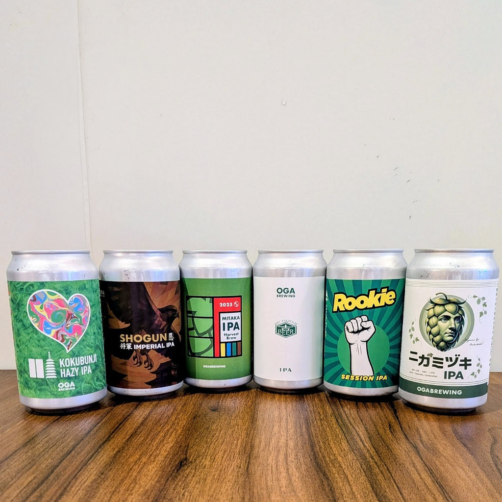 限定！IPA飲み比べセット