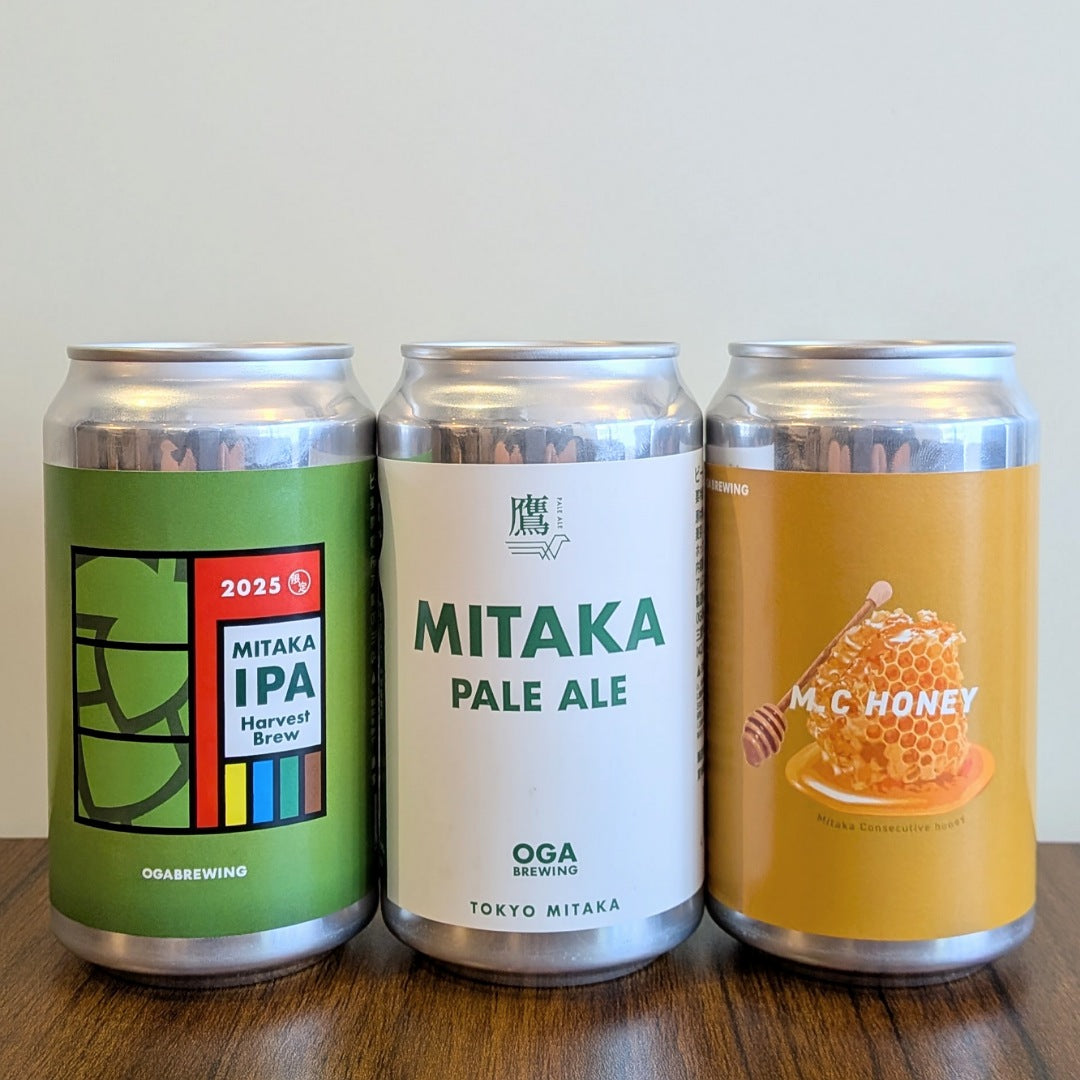 御歳暮ギフト3本セット割引き対象品（熨斗付き）