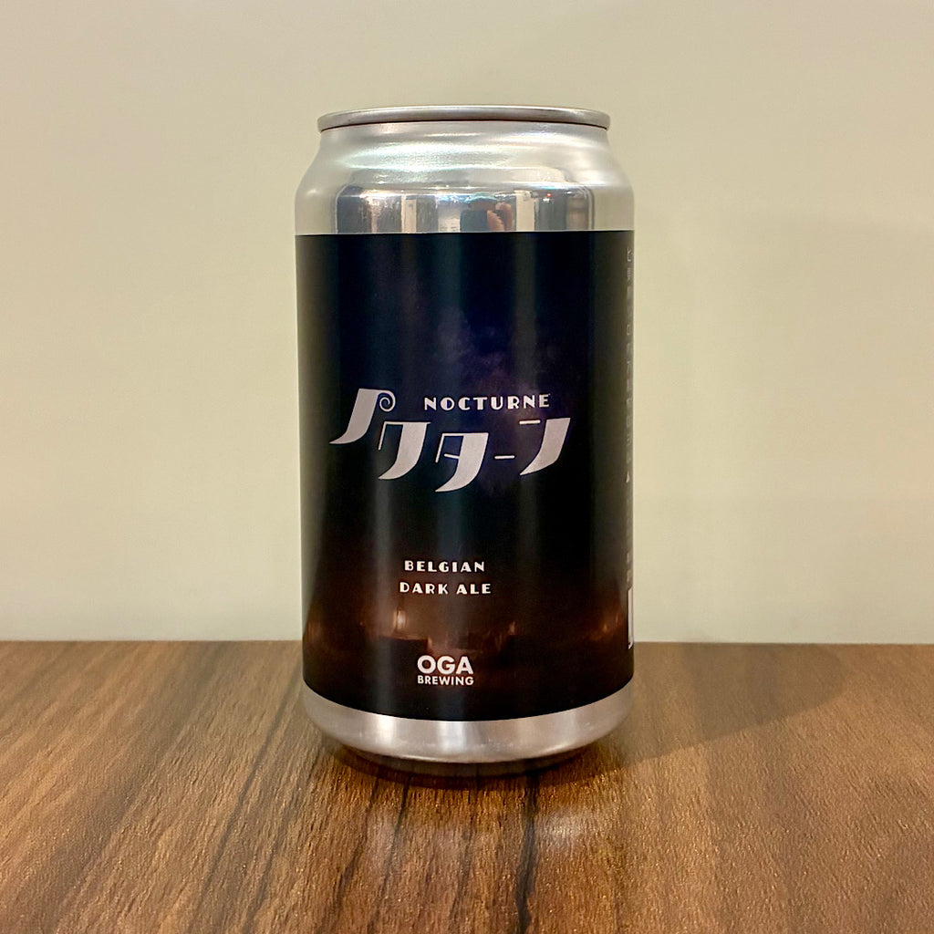 業者様向けサイトページ（樽） – OGA BREWING