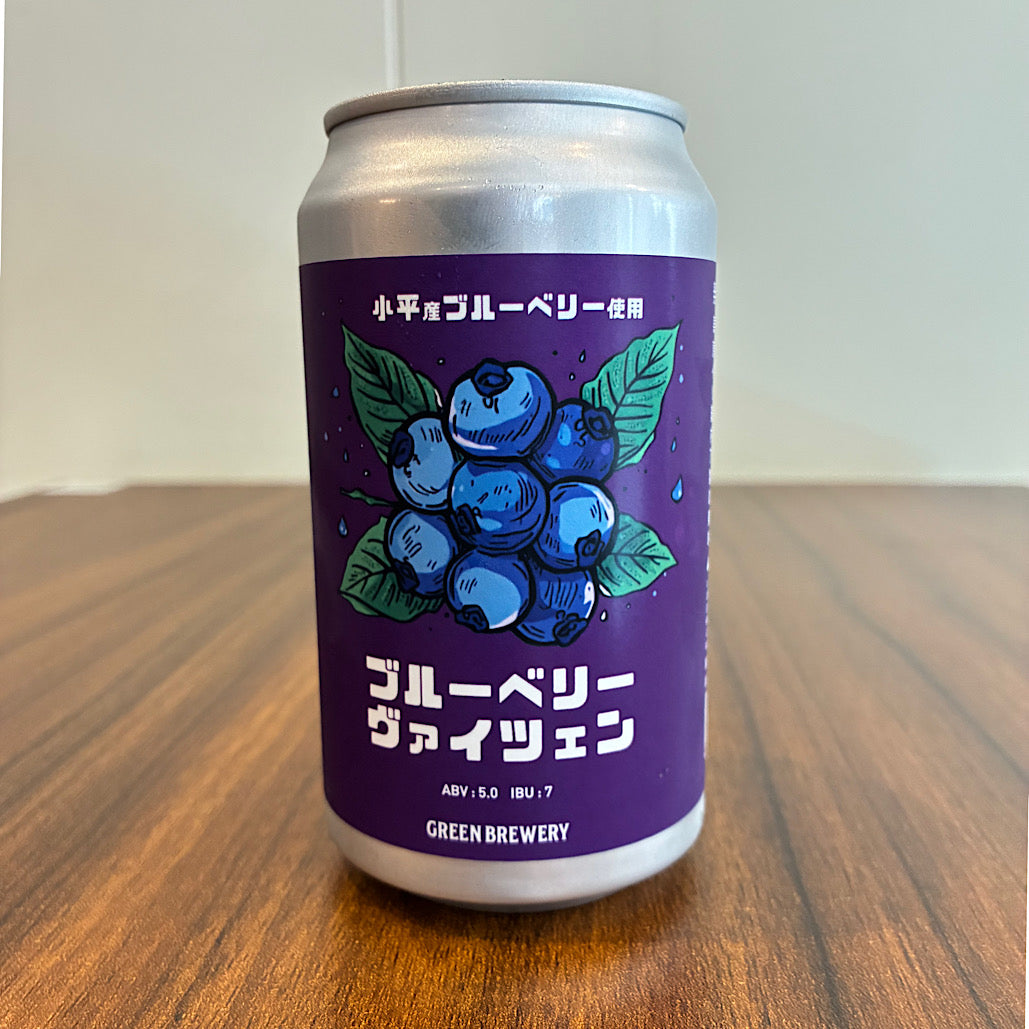 ブルーベリーヴァイツェン – OGA BREWING