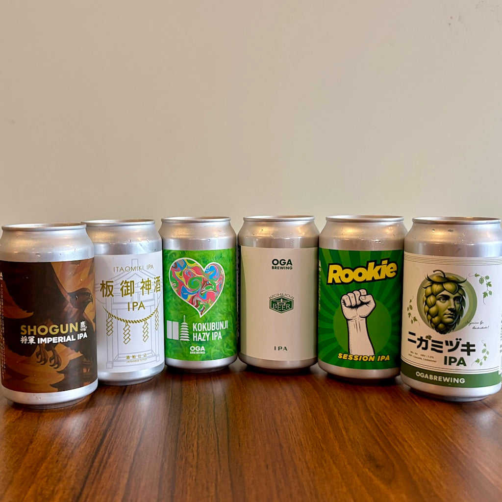 限定！IPA飲み比べセット
