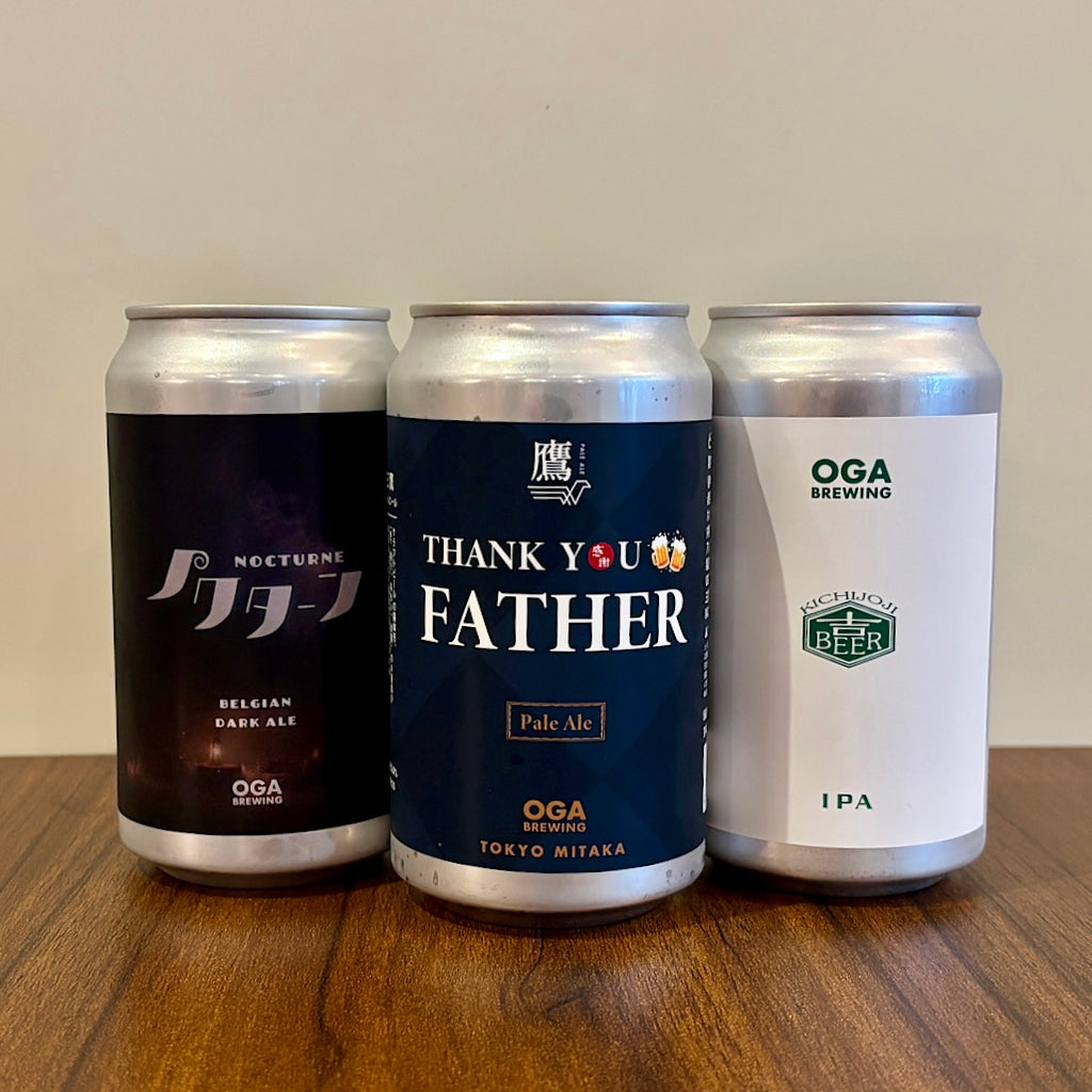 ビールセットOGABREWINGogabrewing – OGA BREWING