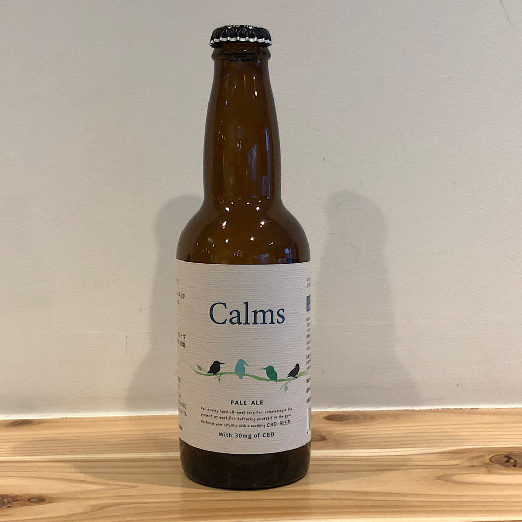 Calms（ボトル）